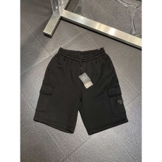 Prada Short Pants